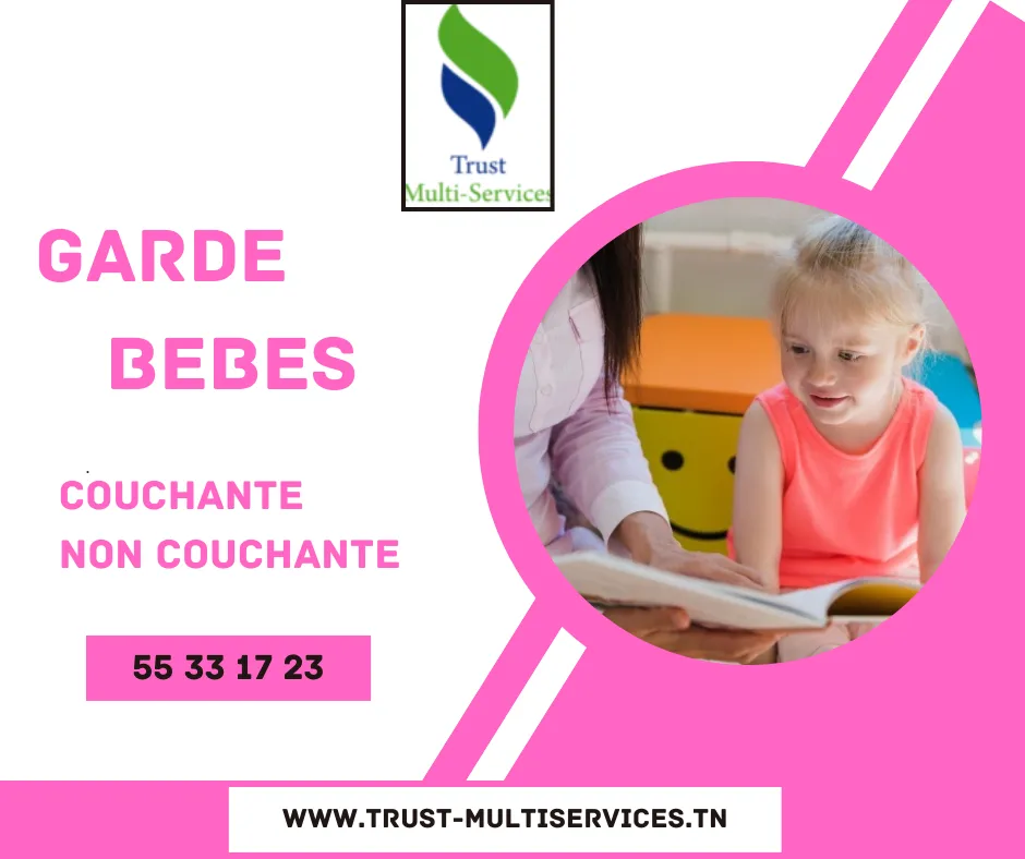 🍼 Vous cherchez une nounou de confiance à domicile ?