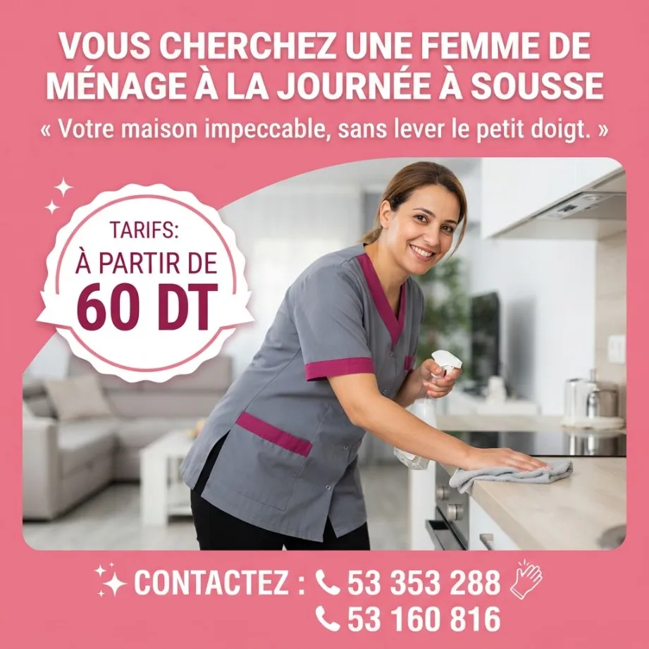 femme de menage par jour a soousse sahloul