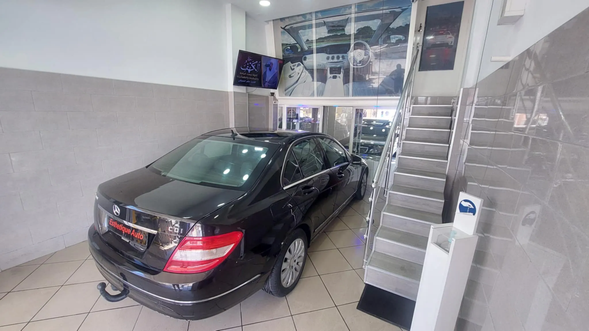 MERCEDES-BENZ CLASSE C - TEL 98479647 - 21140009 