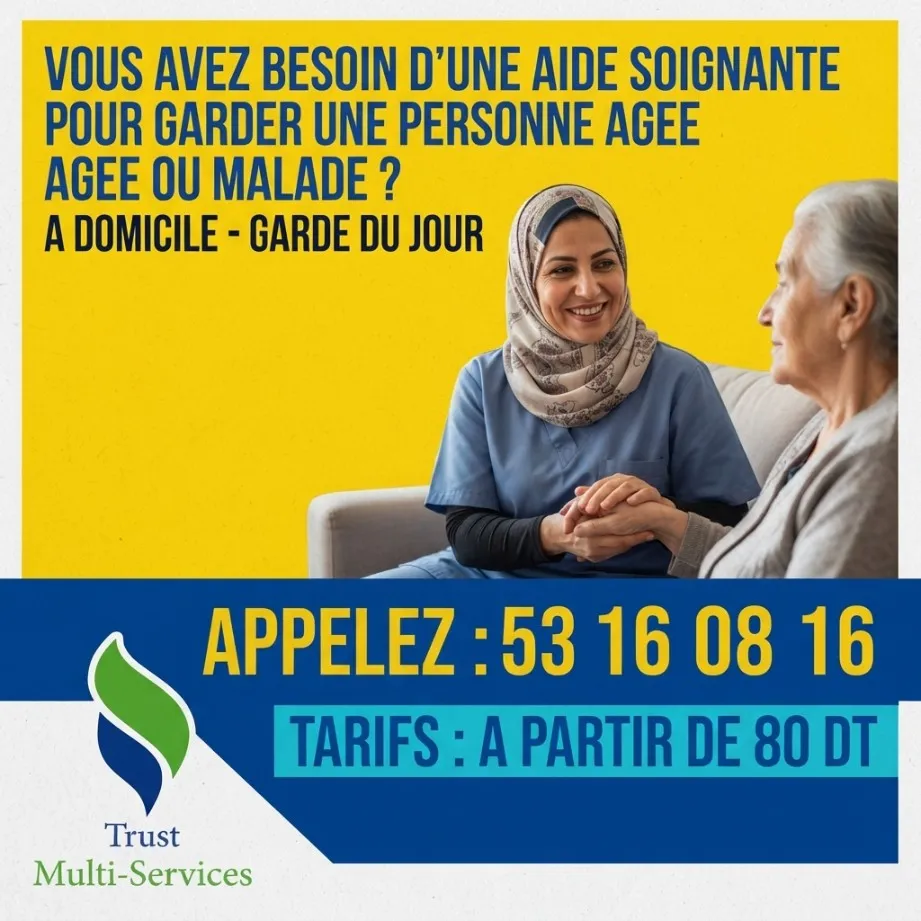 garde de jour personne agee a medina jedida