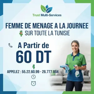 DES FEMMES DE MENAGE PAR JOUR A GAMMARTH 