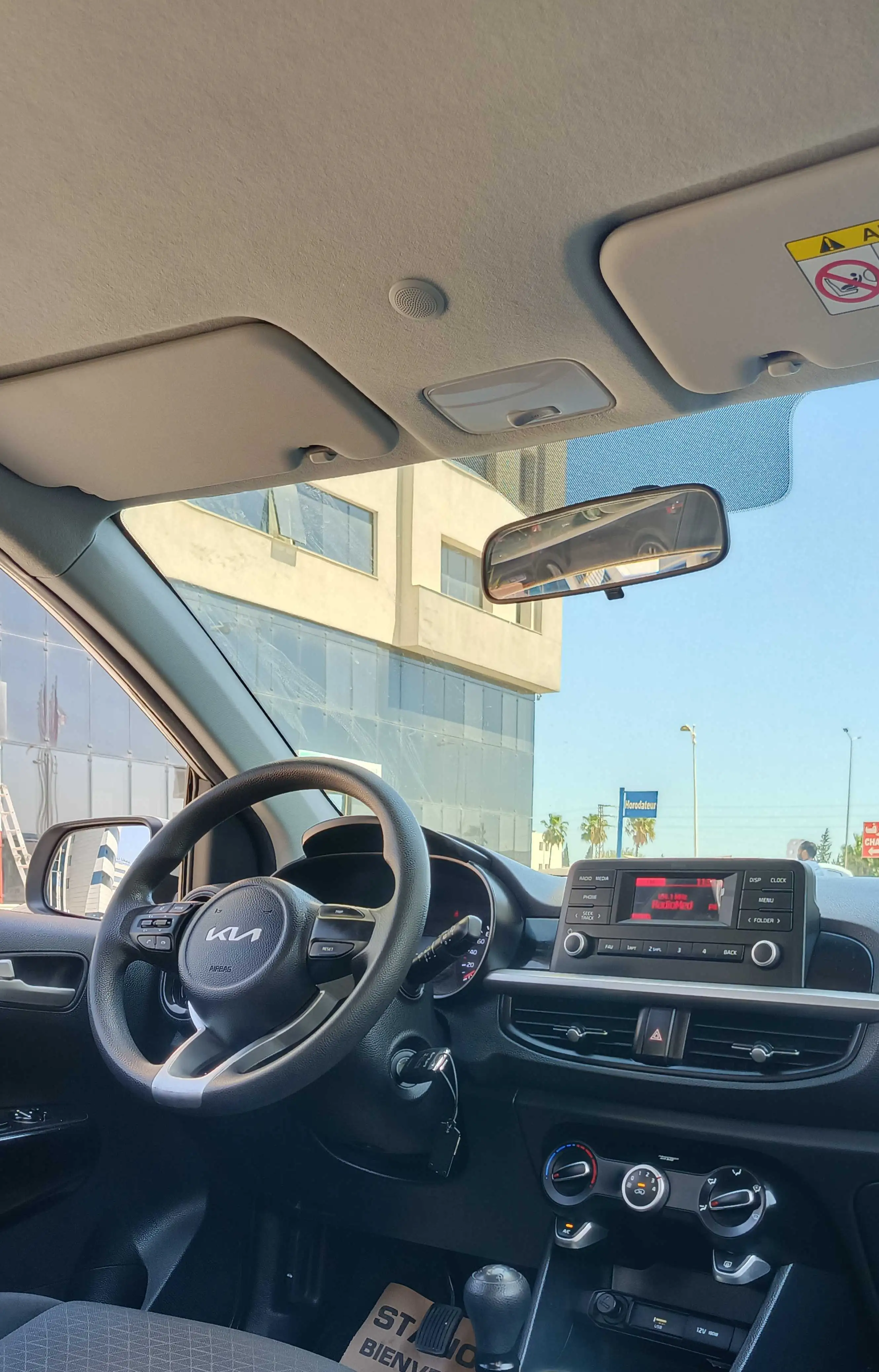 KIA Picanto 1 ère main ✋