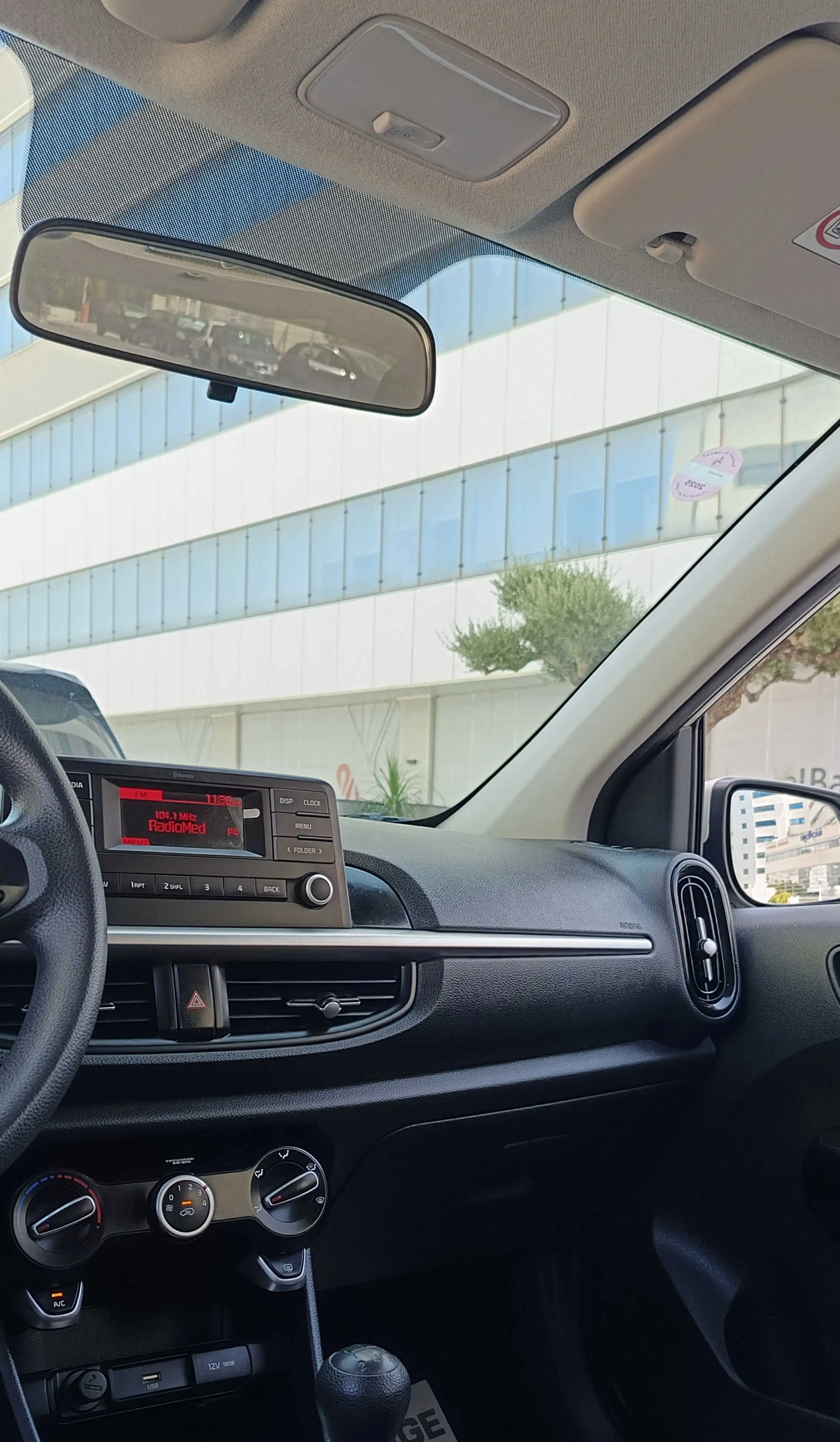 KIA Picanto 1 ère main ✋