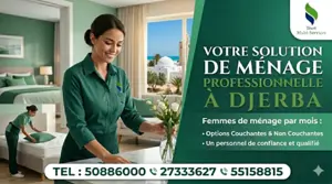 FEMME DE MENAGE PAR MOIS A DJERBA