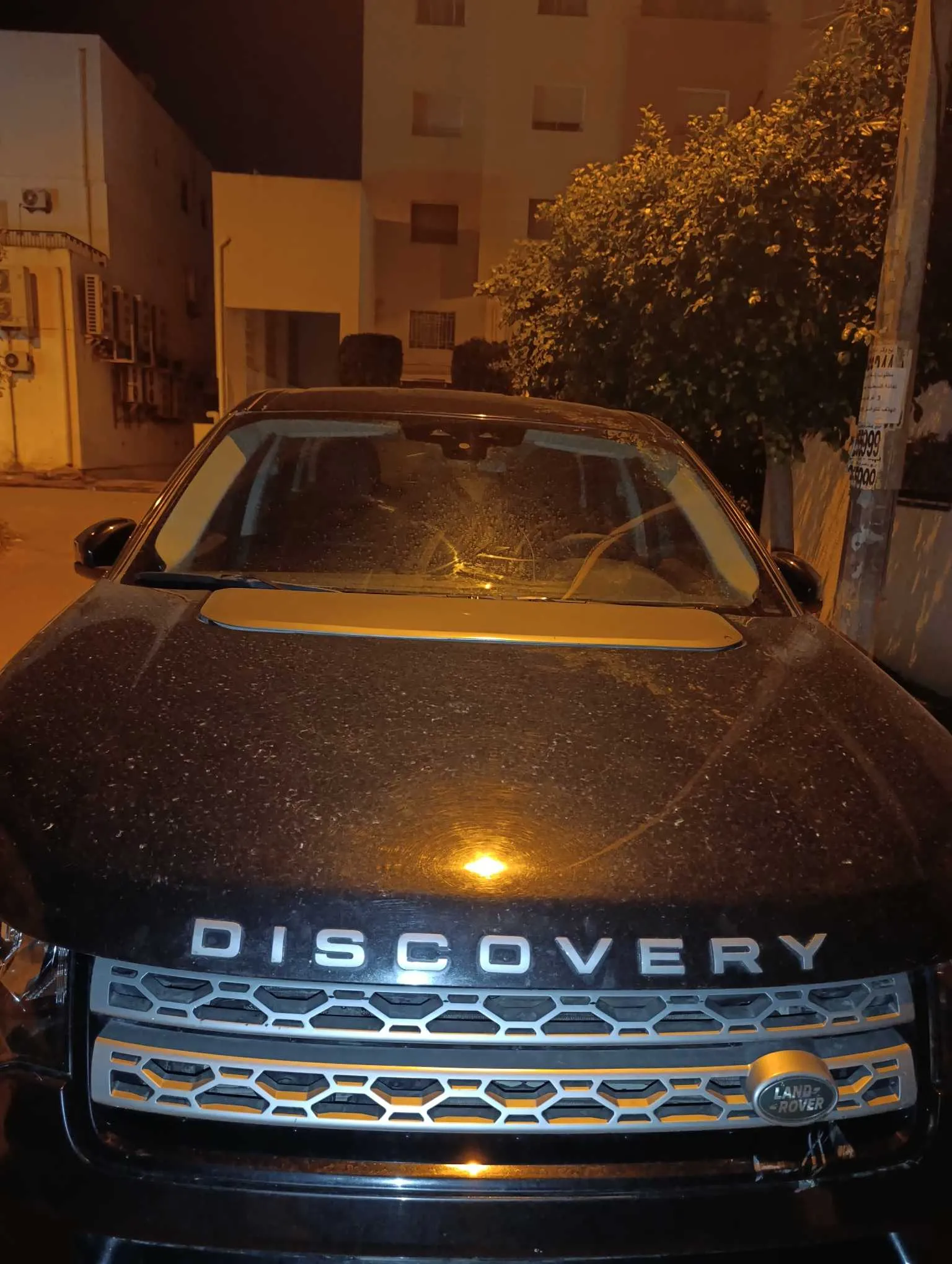 Land rover discovery sport model 2017
