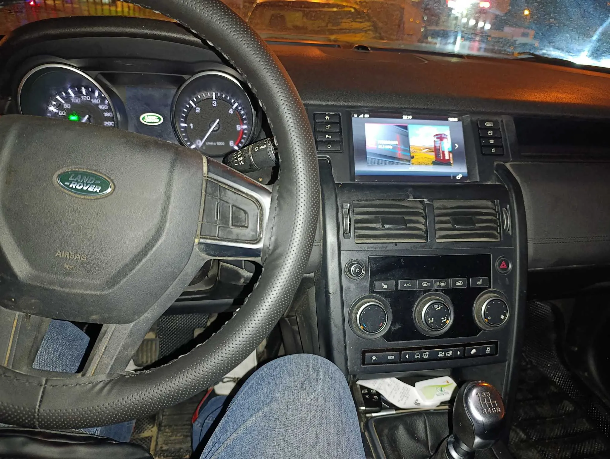 Land rover discovery sport model 2017