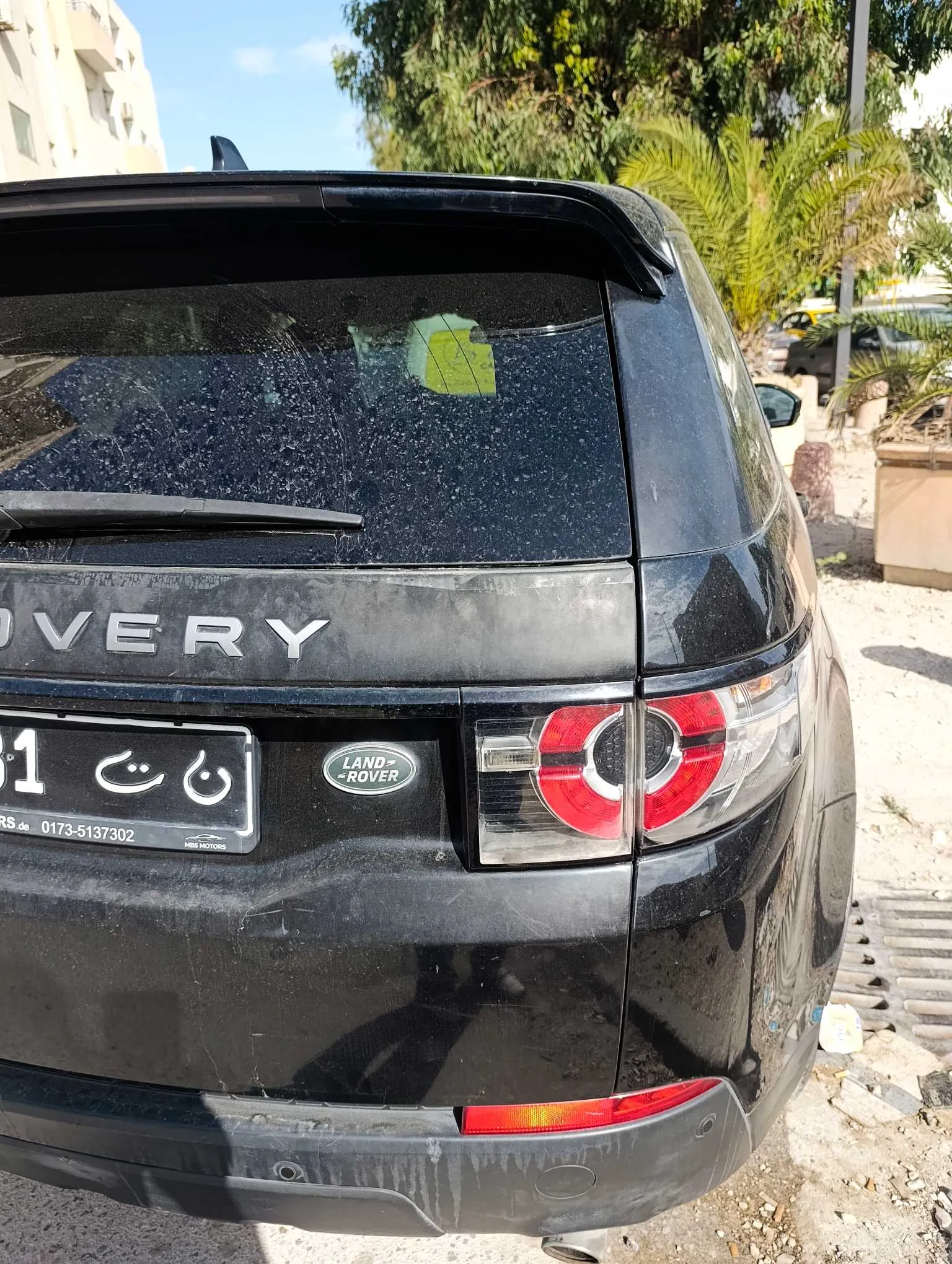 Land rover discovery sport model 2017