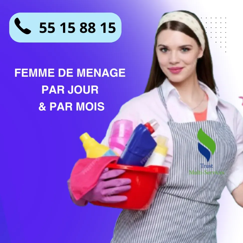 URGENT FEMME DE MANAGE ZAGHOUAN CONTACTER 55158815