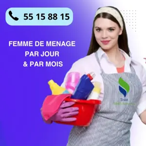 URGENT FEMME DE MANAGE ZAGHOUAN CONTACTER 55158815