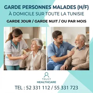 GARDE MALADE A FERIANA