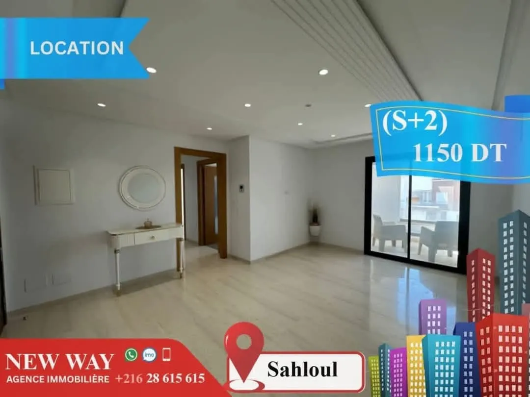 (S+2) sahloul 4 