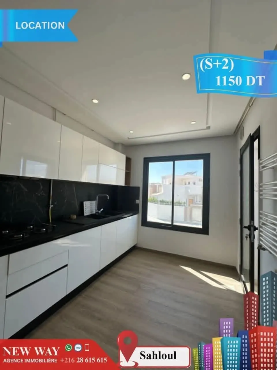 (S+2) sahloul 4 
