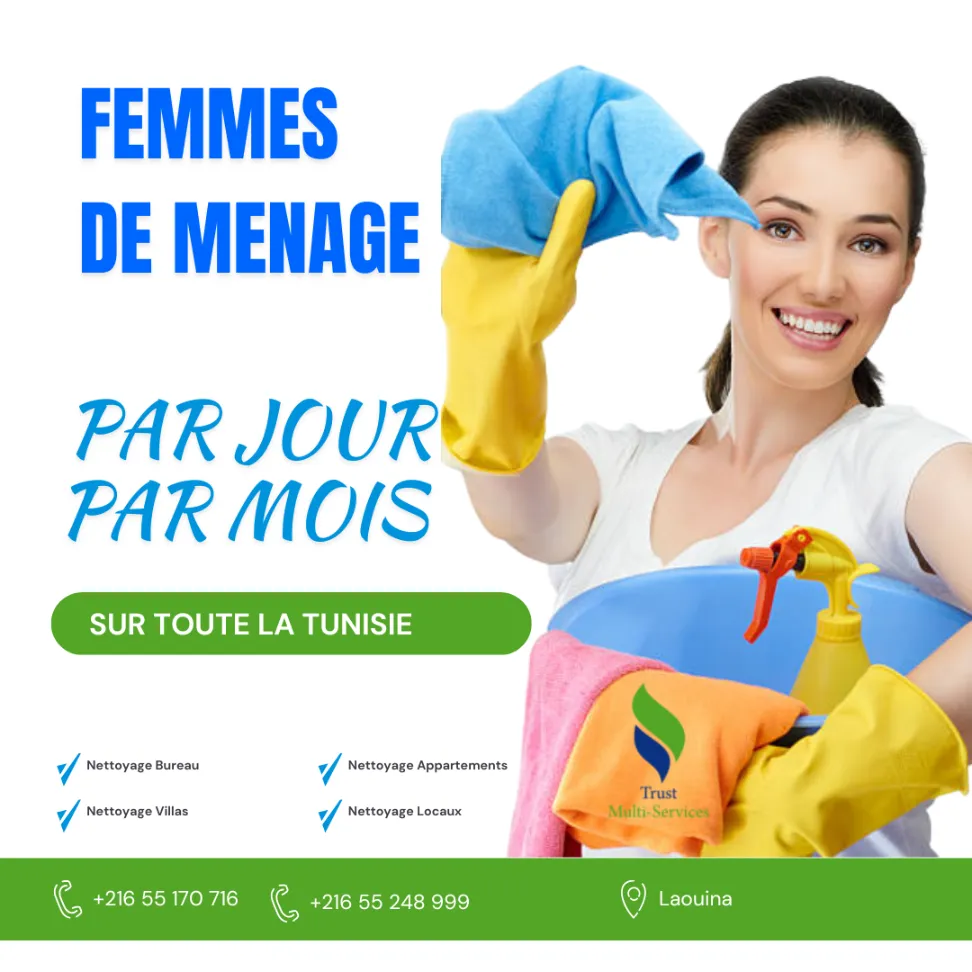 UNE FEMME DE MENAGE JOURNALIERE A BEN AROUS