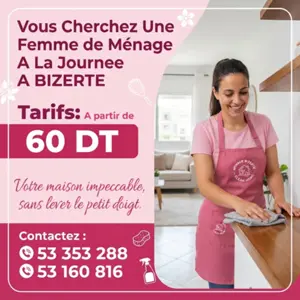 femme de menage par jour a Bizerte