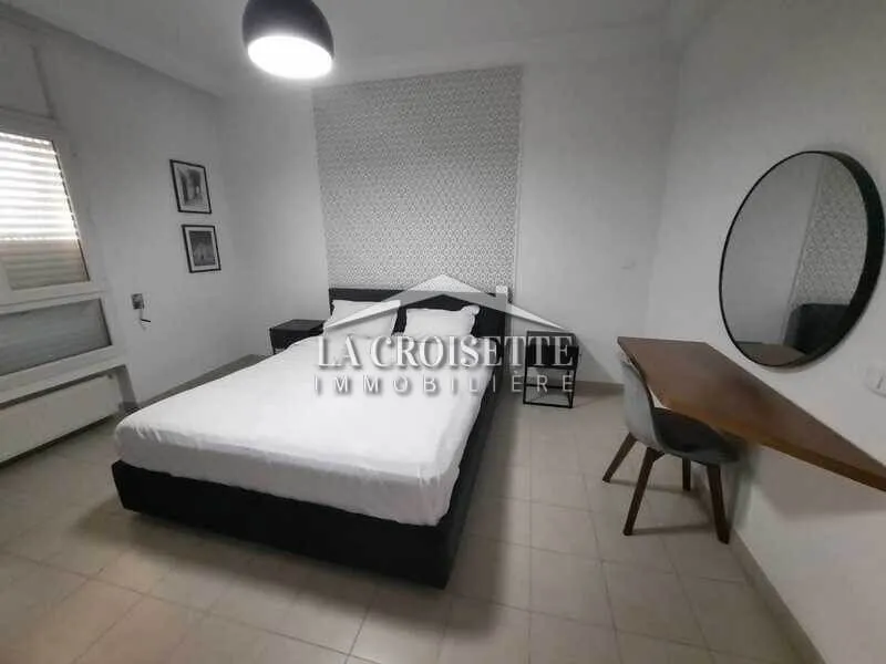 Appartement s3 meublé vue sur lac au Lac 2 MAL1344