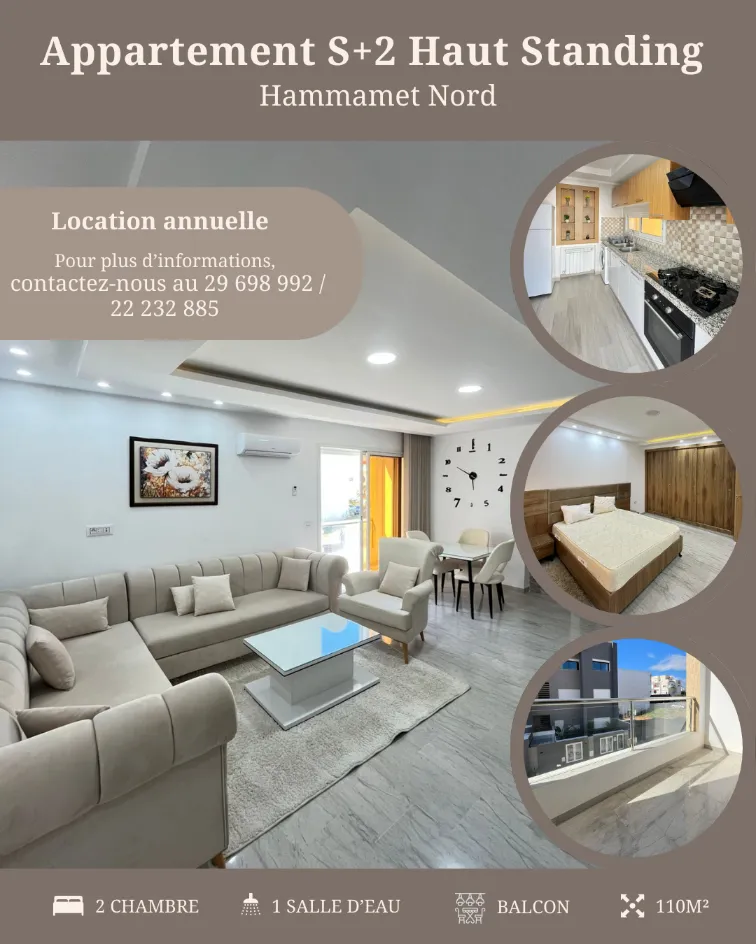 A Louer Appartement S+2 Haut Standing à Hammamet Nord 