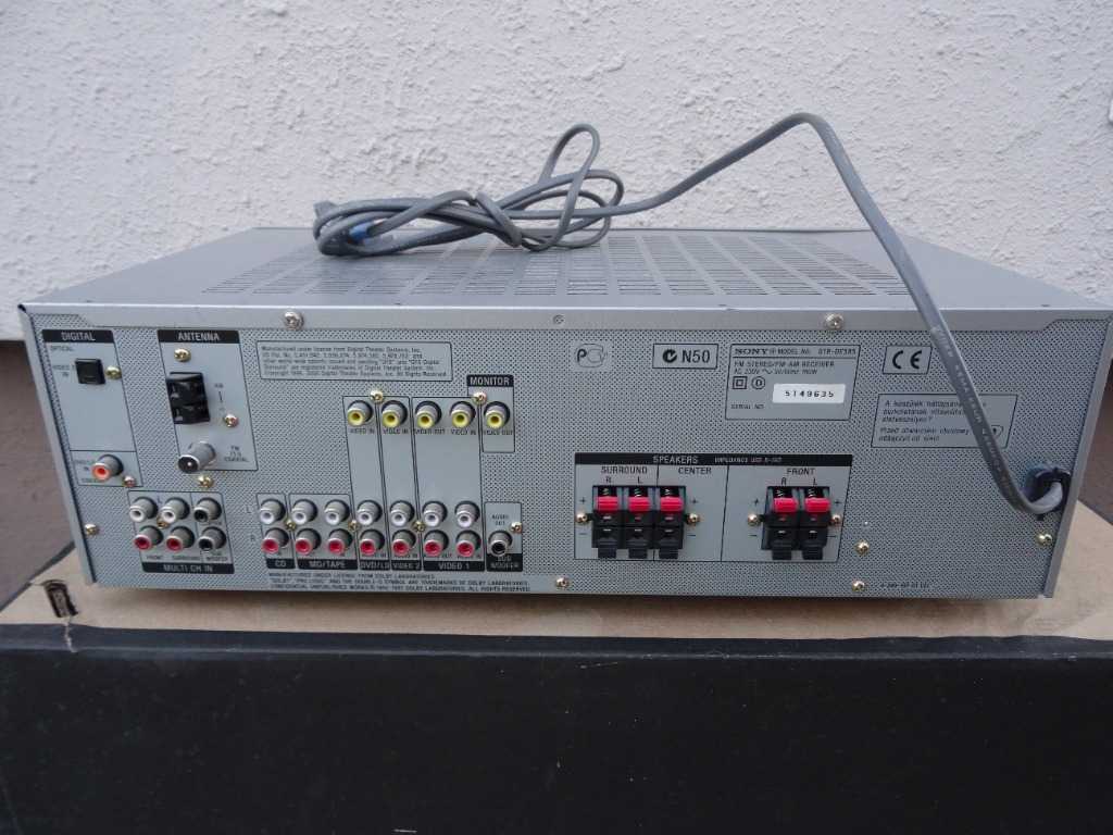 Ampli tuner Sony