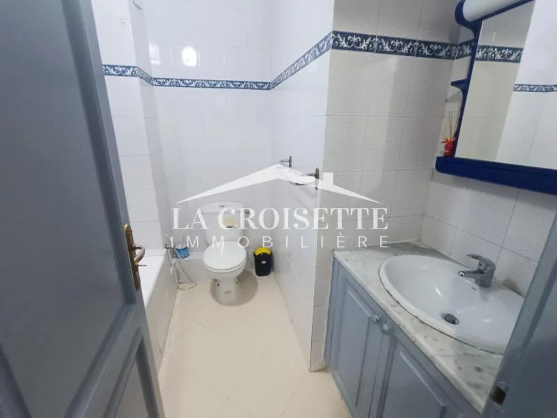 Appartement s1 meublé à Ain Zaghouan El Wahat ZAL2071