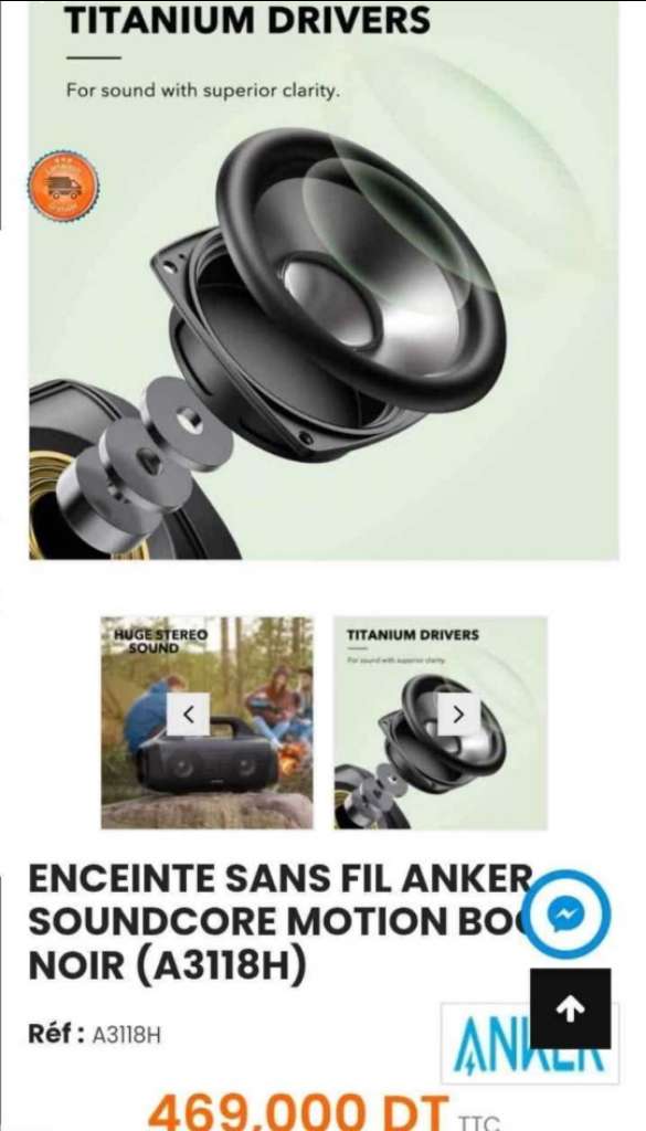 Enceinte très puissante
