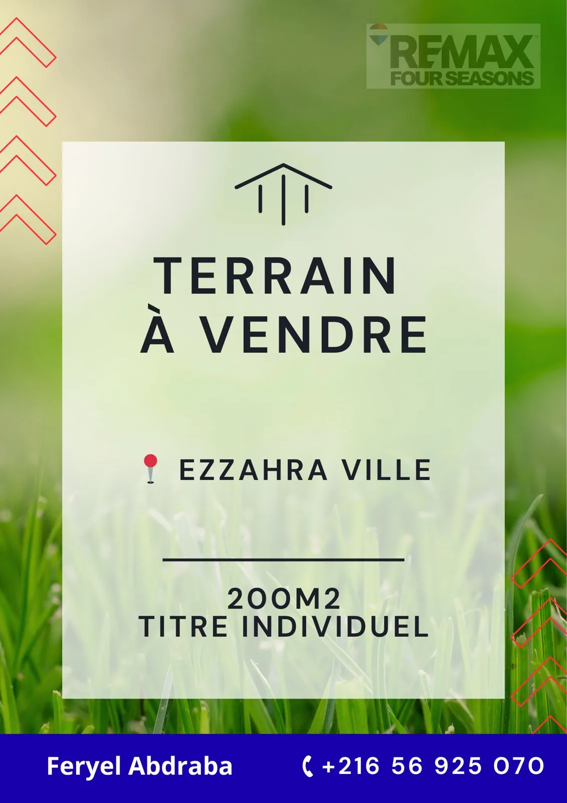 📍 Terrain à vendre – Centre-ville d’Ezzahra