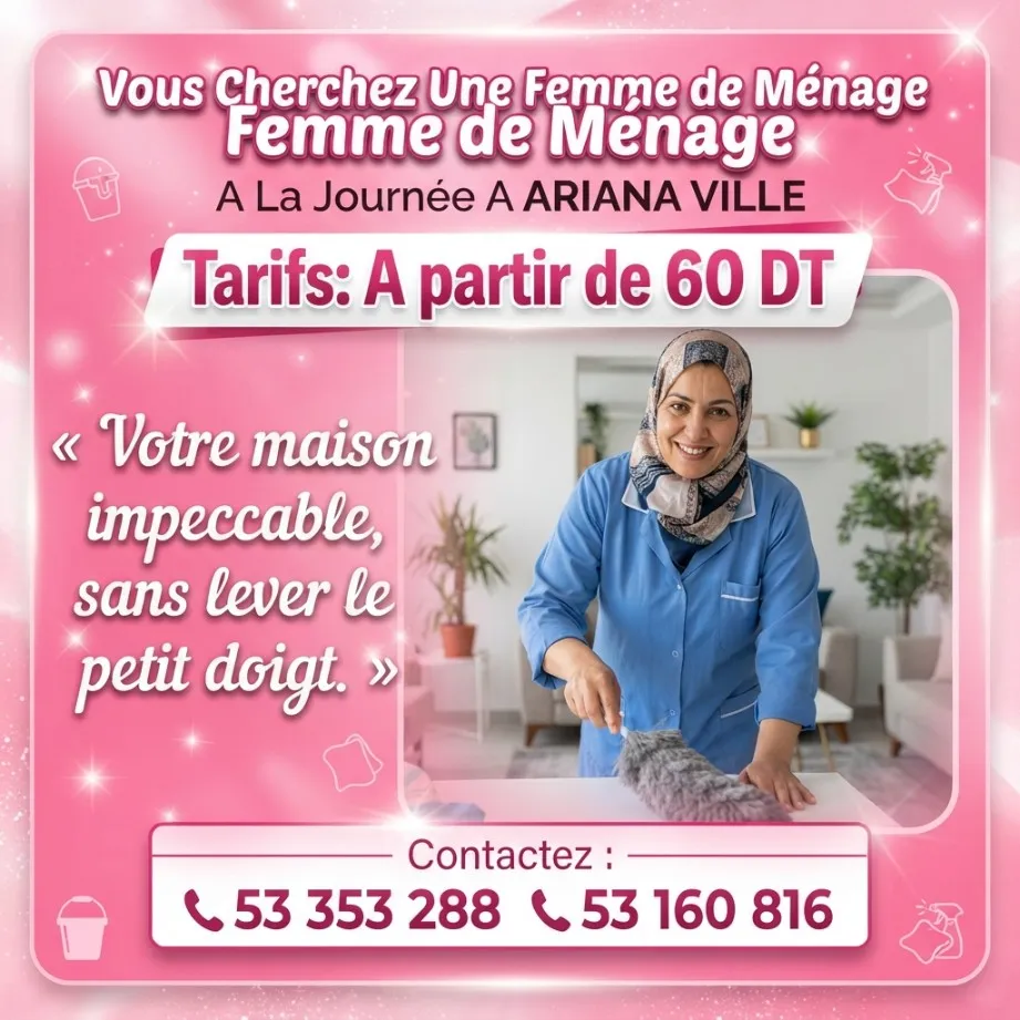 femme de menage par jour a ariana ville
