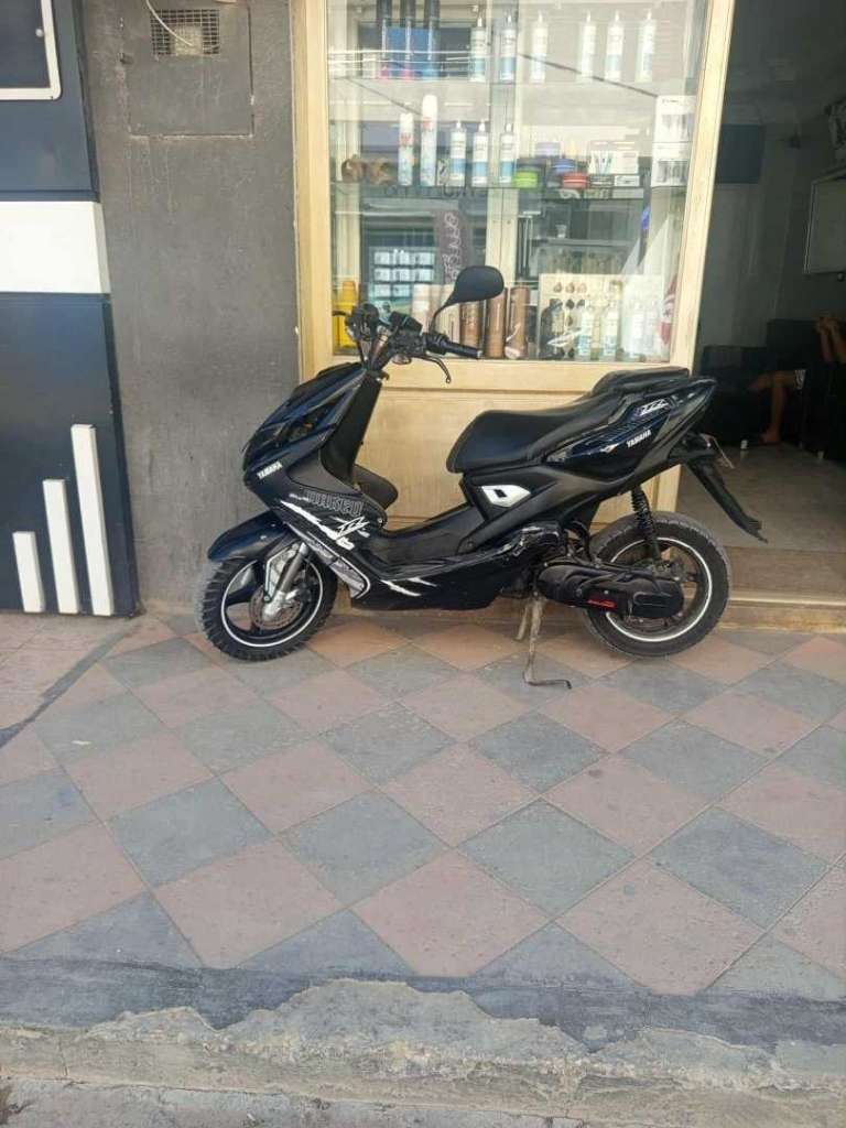 Nitro