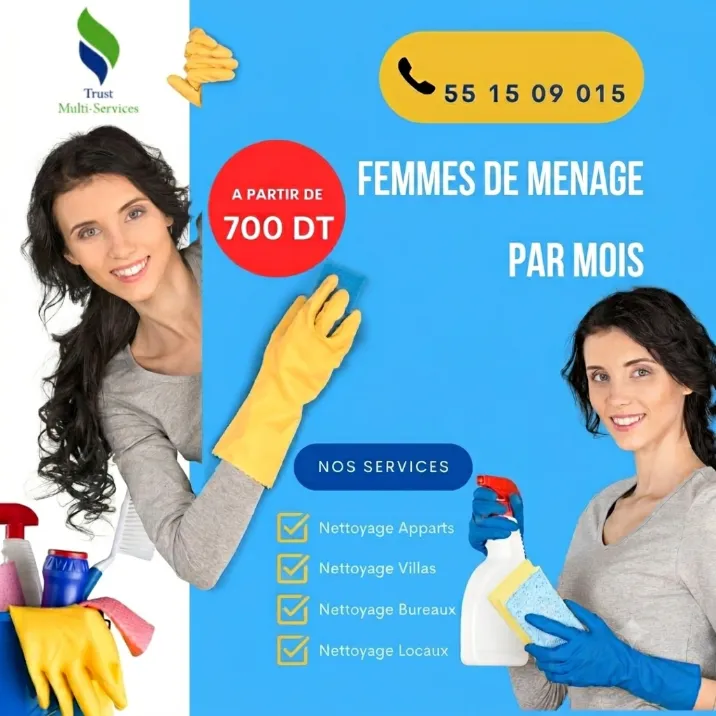 femme de ménage par mois non couchante a bardo