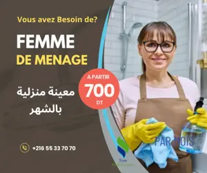 DES FEMMES DE MENAGE PAR MOIS A la manouba