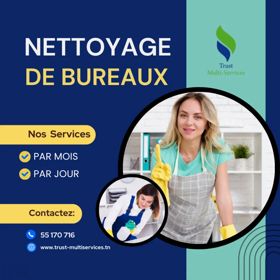 UNE FEMME DE MENAGE PAR JOUR A CHARGUIA