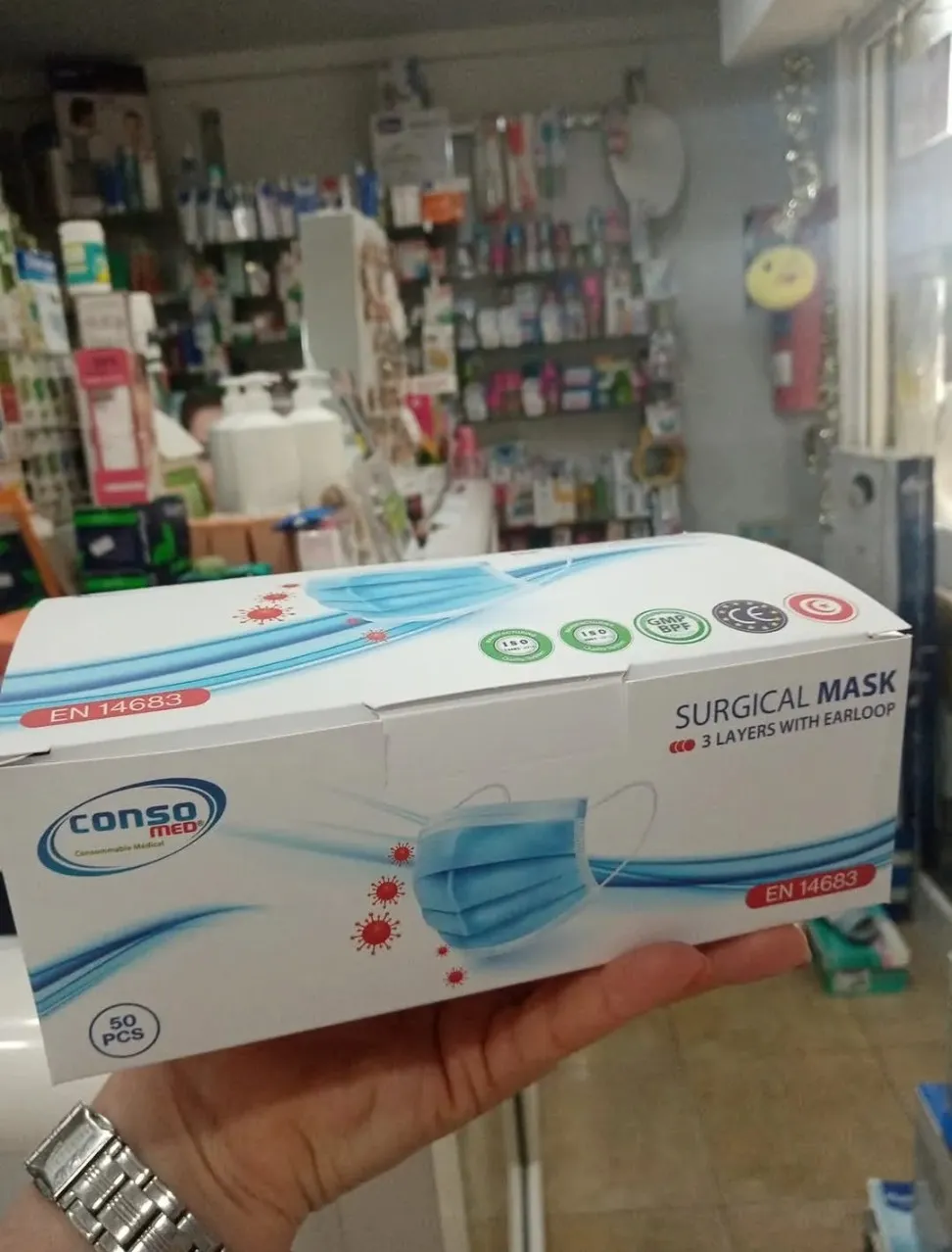 Bavette chirurgical jetable boîte de 50 pièces seulement 20d