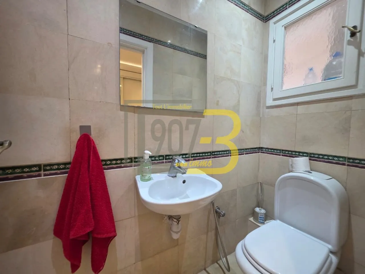 A vendre un appartement s+3 à cité Ennasr