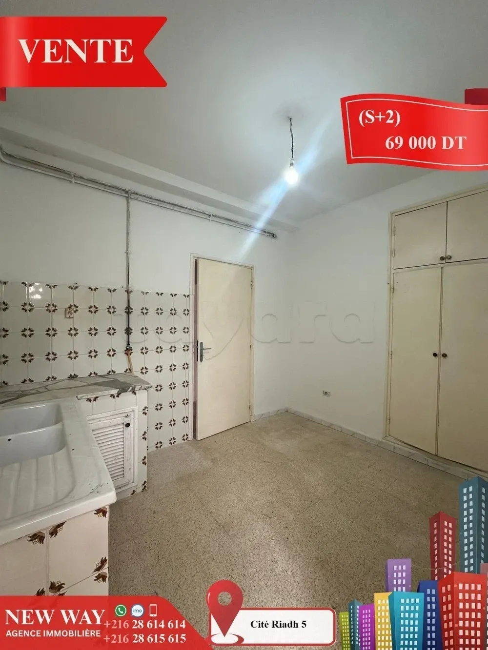 شقة (S+2 ) بحي الرياض الخامس