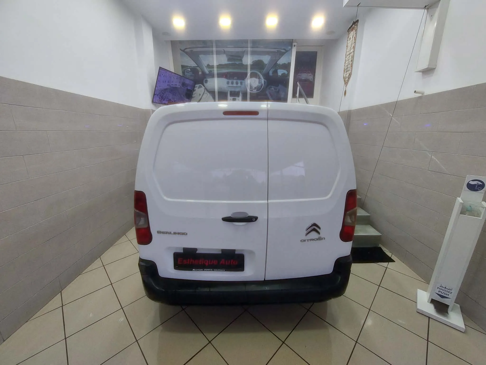 Citroën Berlingot 1.6 - 2022 - Tel 98479647 