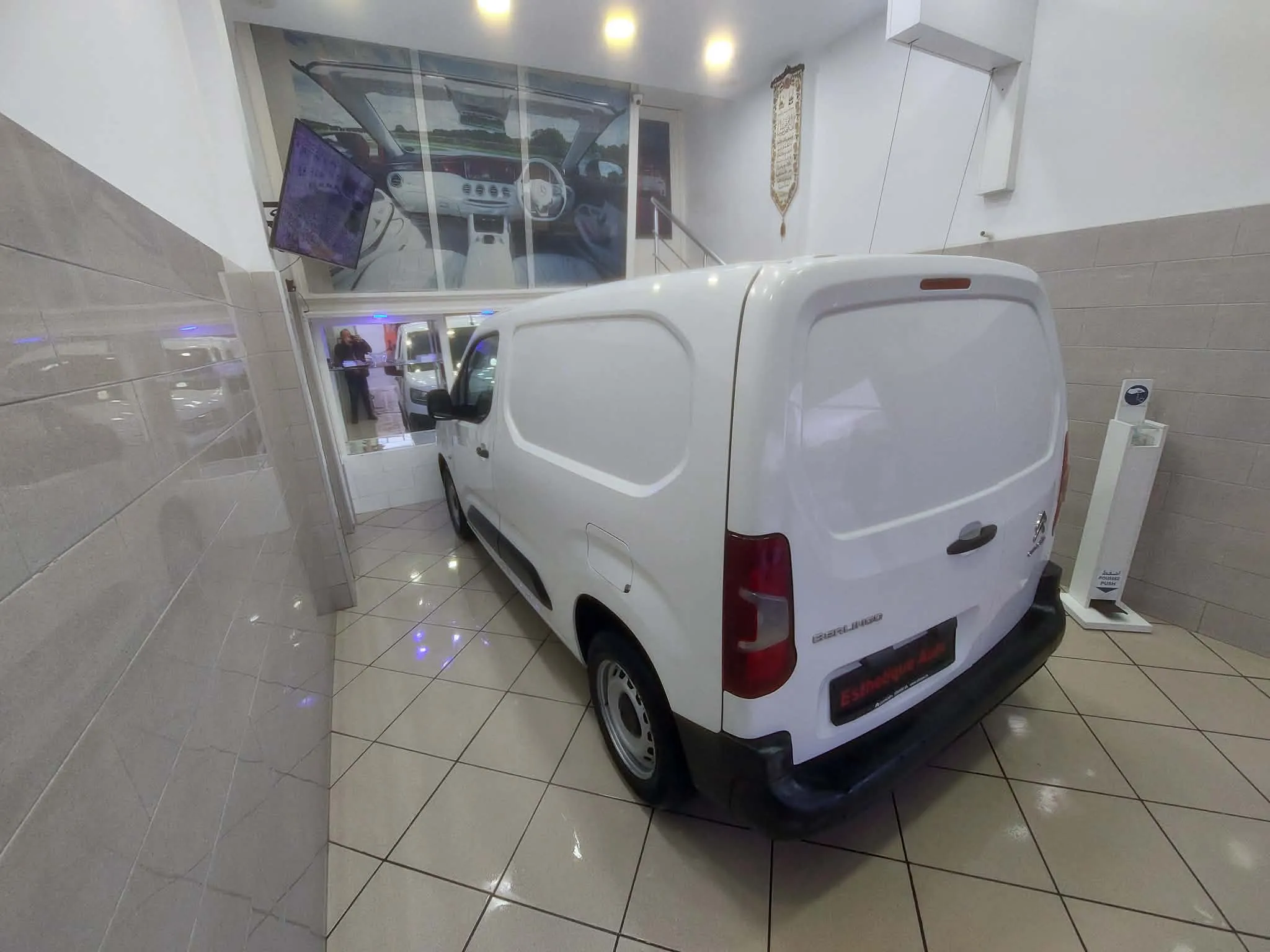 Citroën Berlingot 1.6 - 2022 - Tel 98479647 