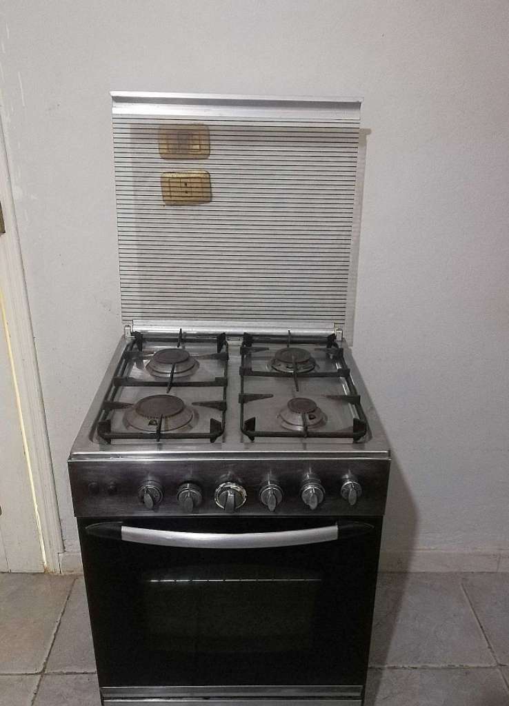 gaz importé ممكن التوصيل 