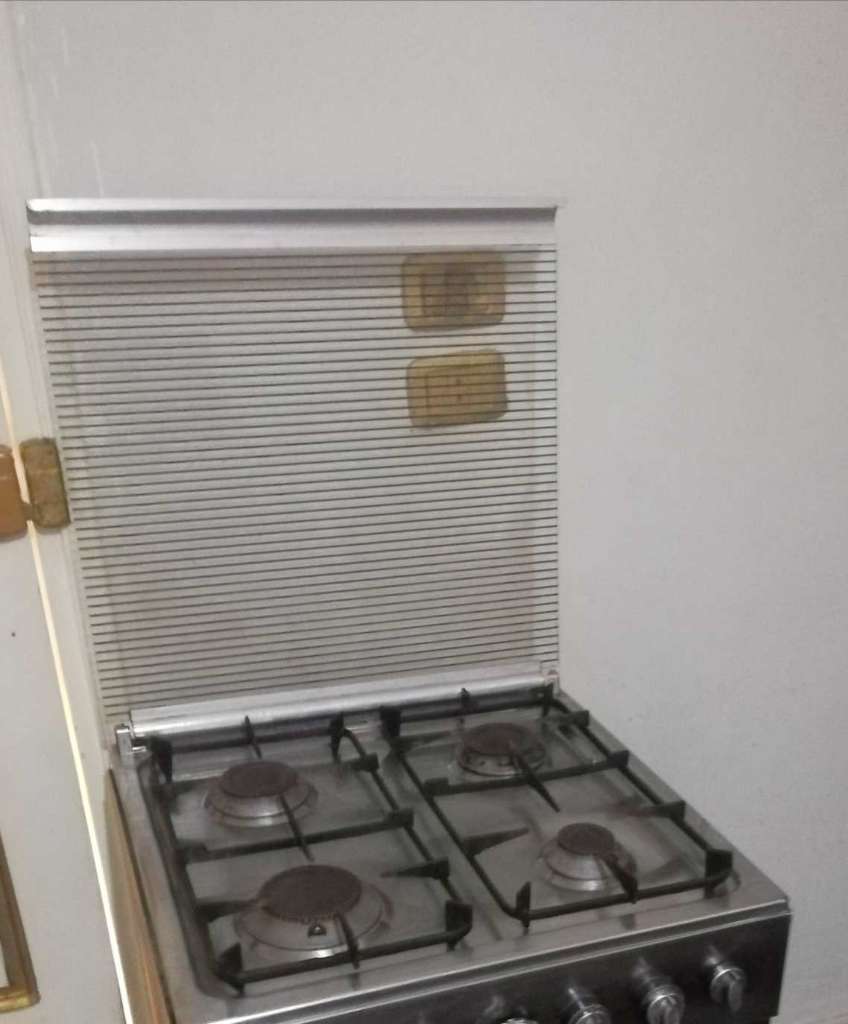 gaz importé ممكن التوصيل 