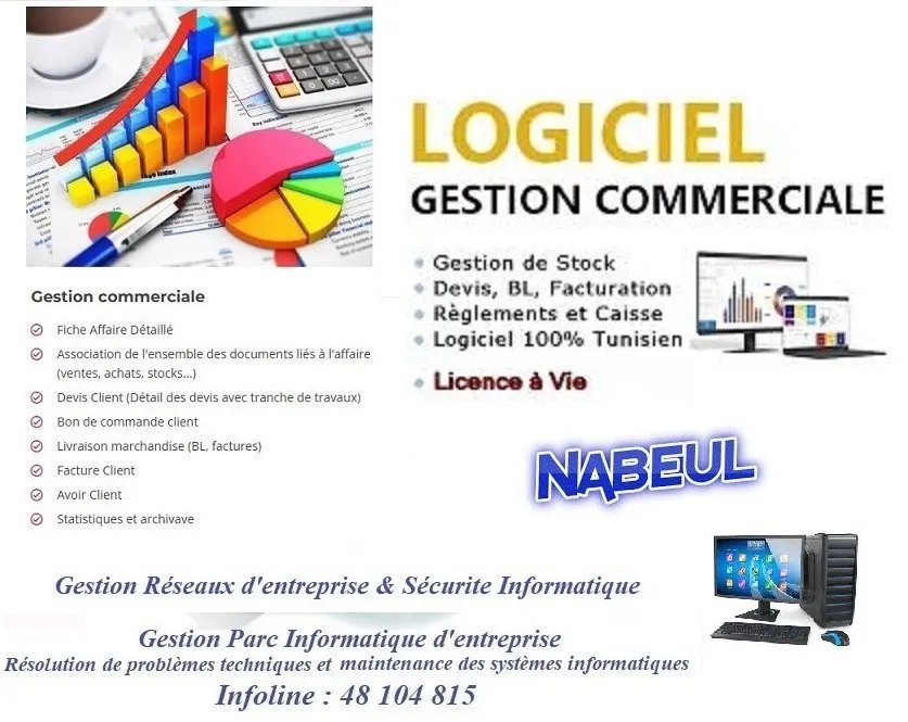 Logiciel Gestion Commerciale & Caisse
