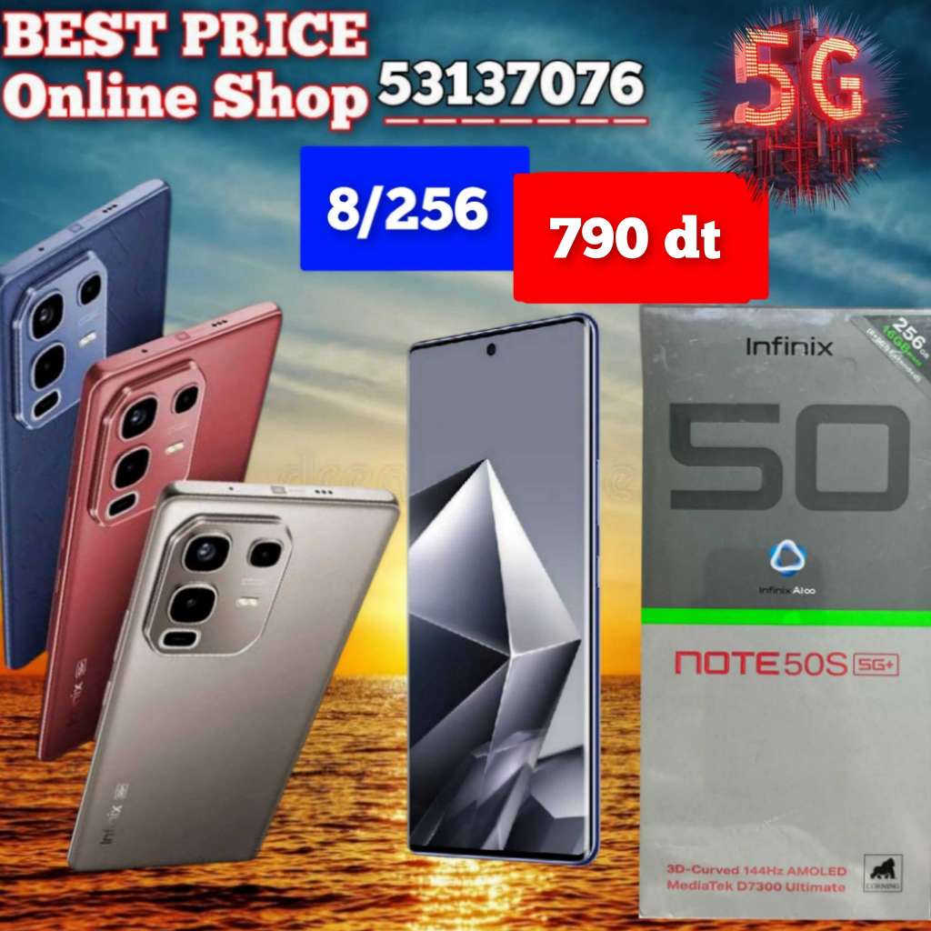 Infinix Note 50s 5G plus (8+8/256) Cacheté paquet fermé #Validé✔️