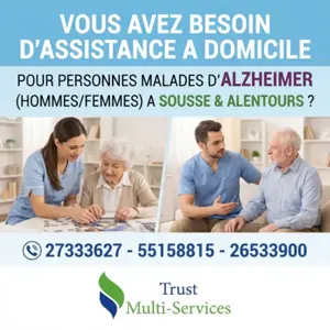GARDE MALADE POUR ALZAYMER A DOMICILE A MSAKEN