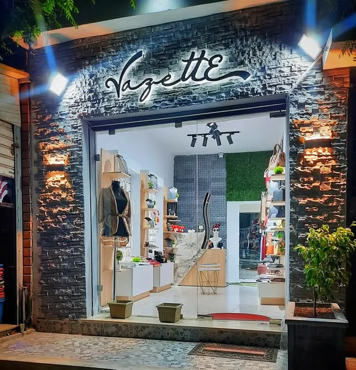 محل تجاري للكراء