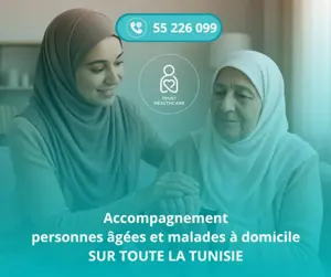 DES GARDES MALADES PAR MOIS A HAMMAMET SUD 