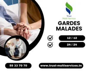 GARDER UNE PERSONNE MALADES A DOMICILE