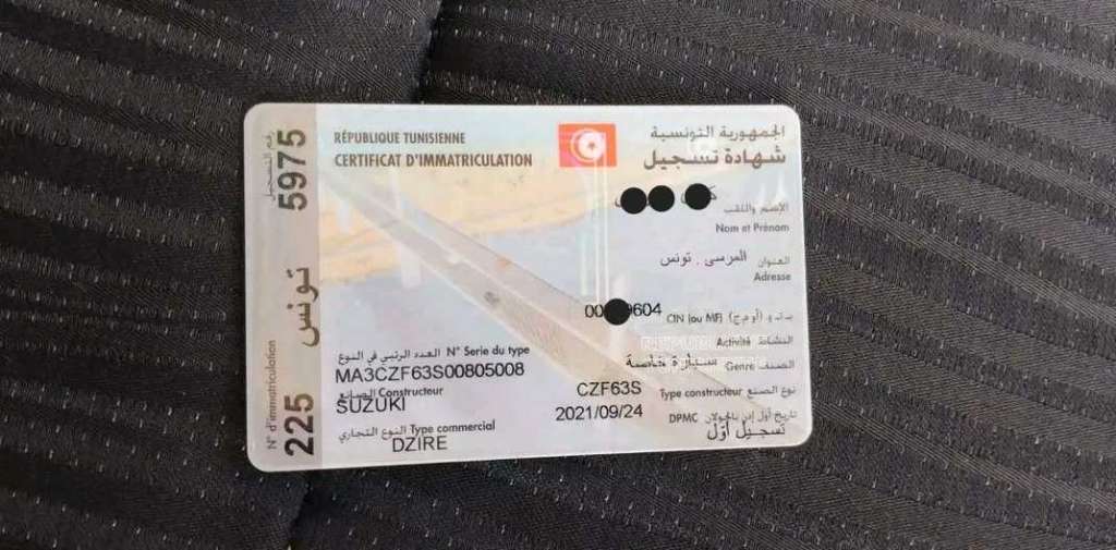 SUZUKI DZAIR PACK GLX PREMIÈRE MAIN 