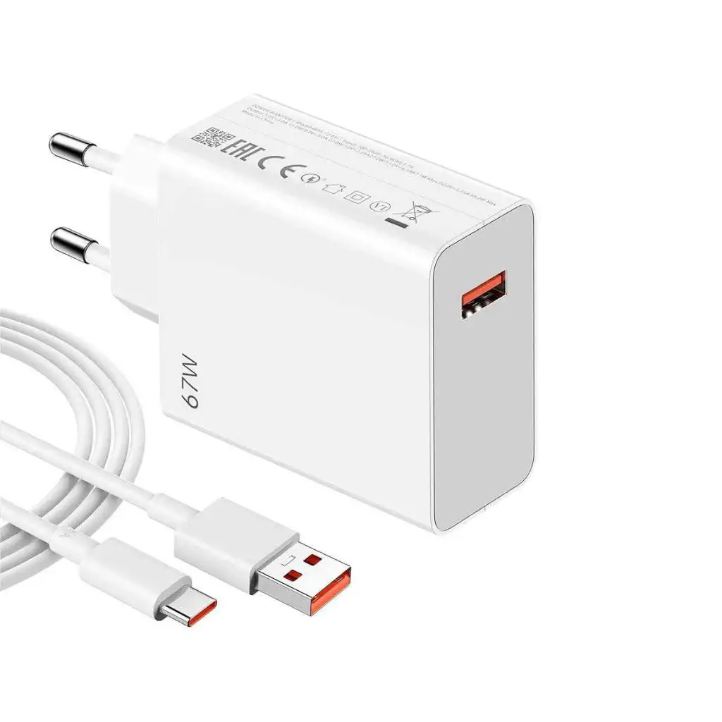 Chargeur Xiaomi 67W avec câble type-C