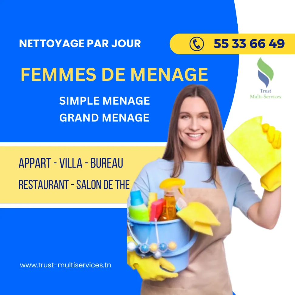 FEMME DE MENAGE PAR JOUR A ARIANA ESSOUGHRA