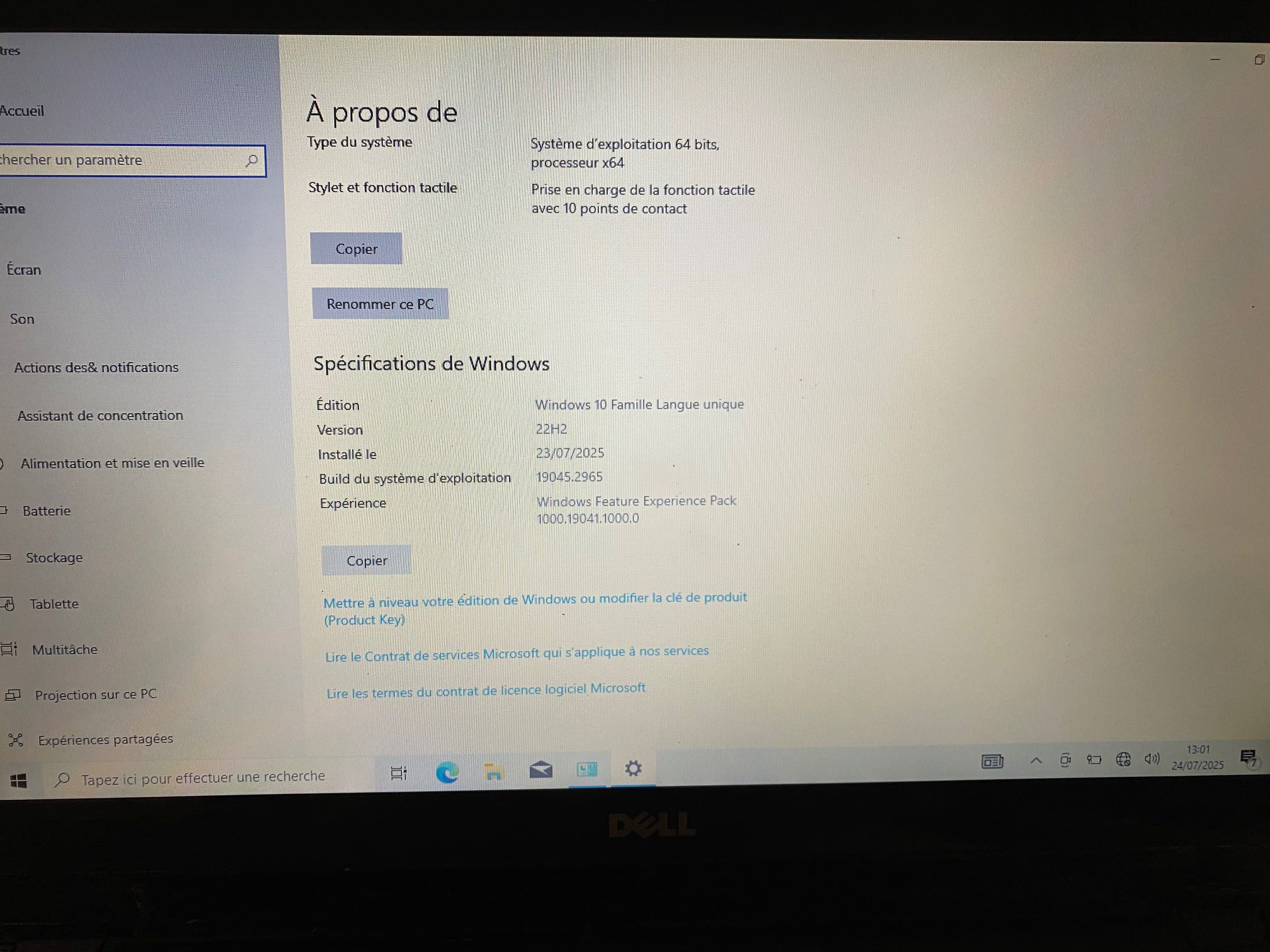 PC à vendre