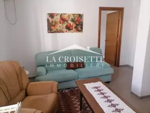  Appartement S+1 meublé  à La Marsa ZAL1948
