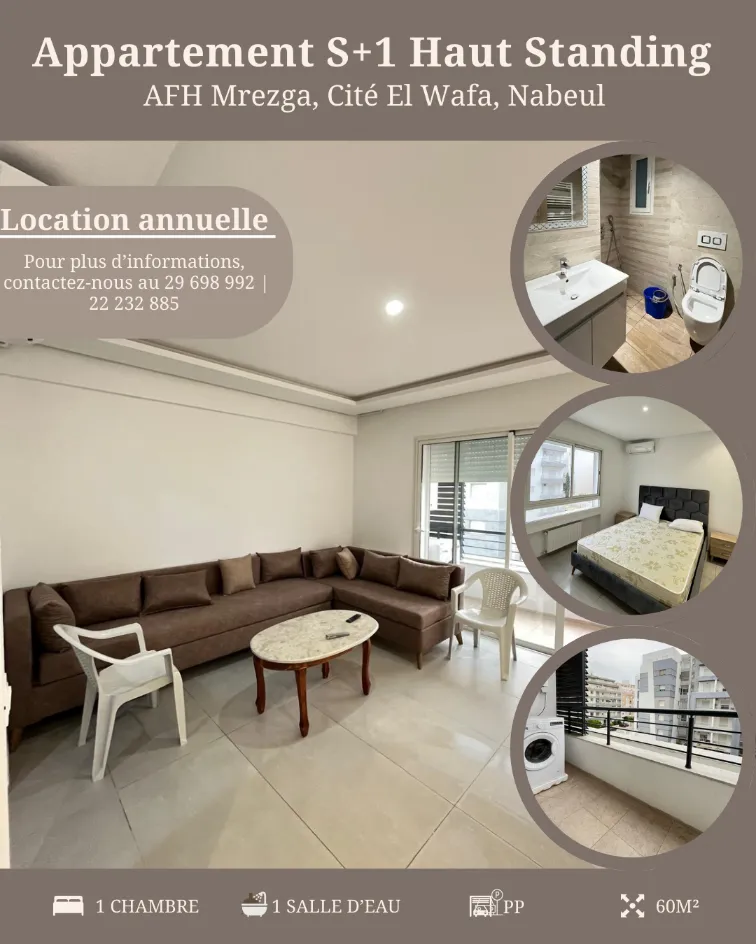 A Louer Appartement S+1 Haut Standing à AFH Mrezga, Cité El Wafa, Nabeul