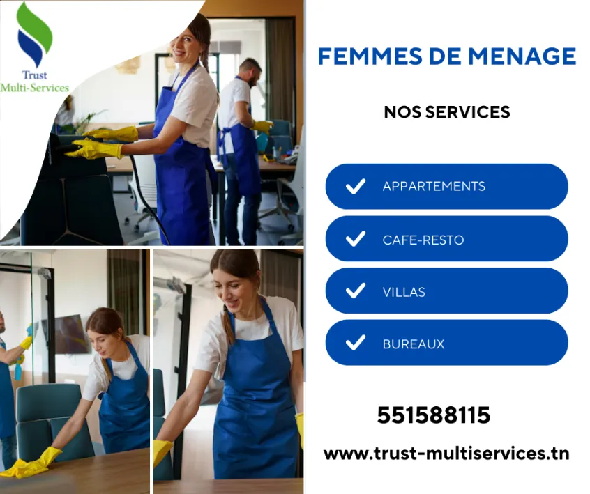 femme_de_menage_couchante_a_el-manar