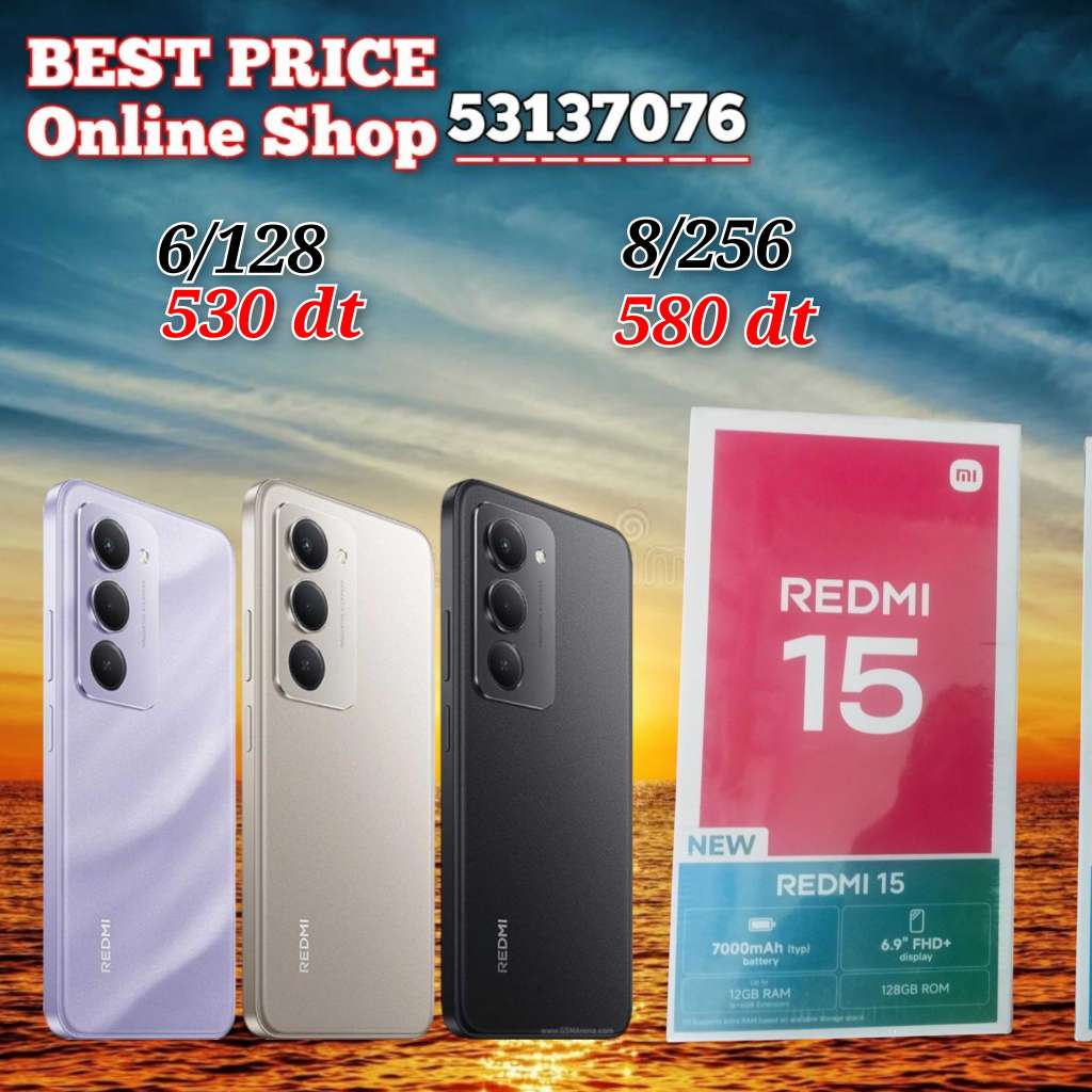 Redmi 15 Cacheté paquet fermé #Validé✔️
➖6/128=530 dt
➖8/256=580 dt